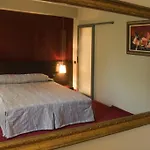 Famous House Hotel