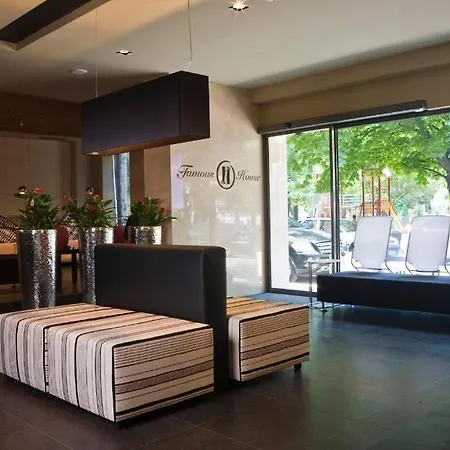 Famous House Hotel 3*